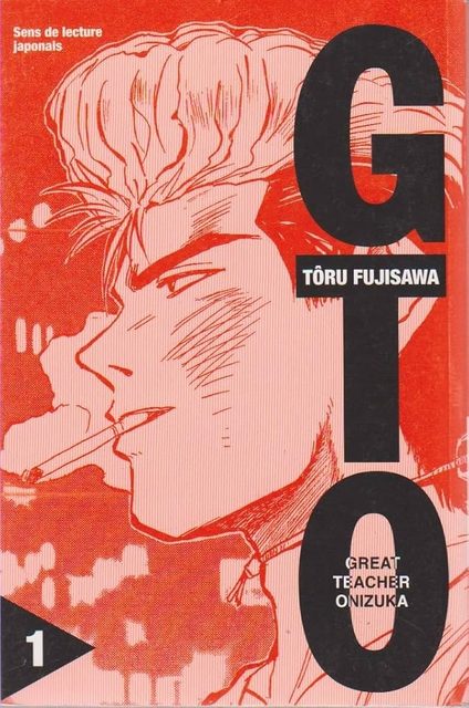 GTO Great Teacher Onizuka tome 1 France Loisirs