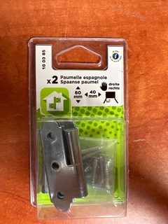 Paumelle espagnole droite 60 mm x 40 mm (x2)