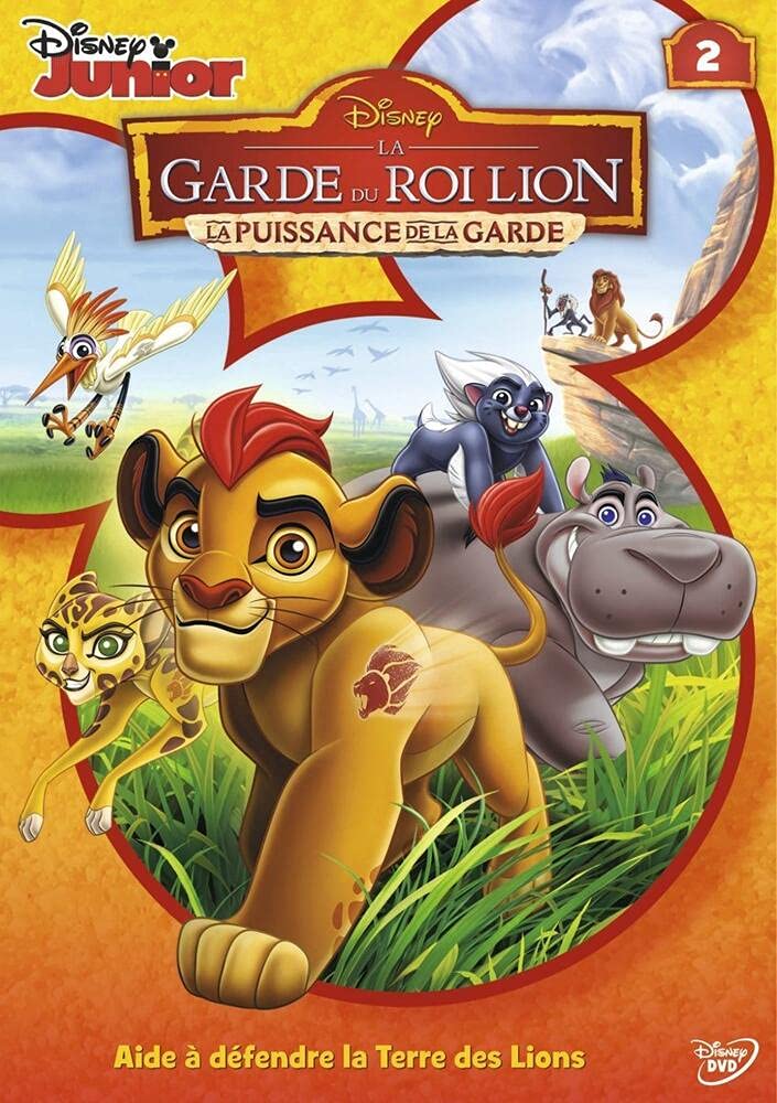 La Garde Du Roi Lion - 2 - La Puissance De La Garde