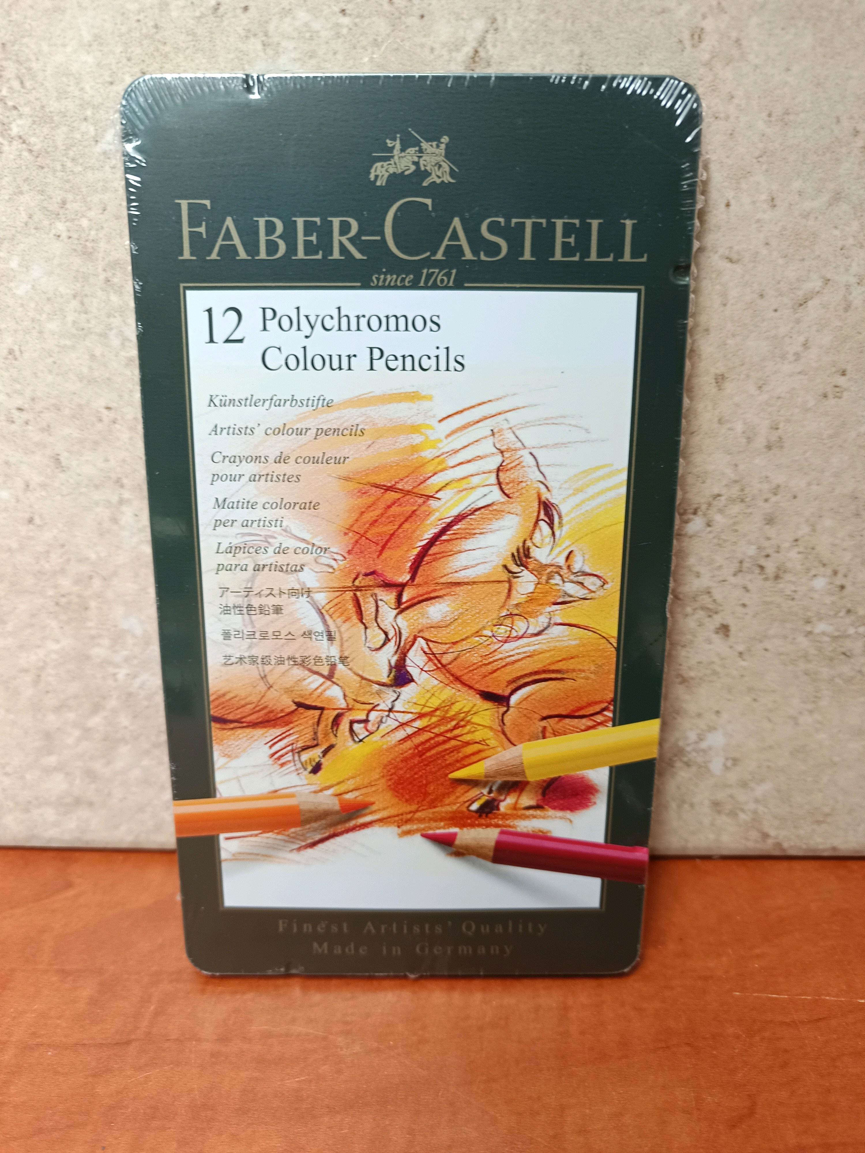 Faber-Castell Polychromos – 12 crayons de couleur (boîte métal)