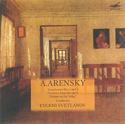CD Symphonies n°1 & 2 Anton Arensky