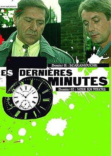 5 Dernières Minutes - Pierre Santini - Vol. 1
