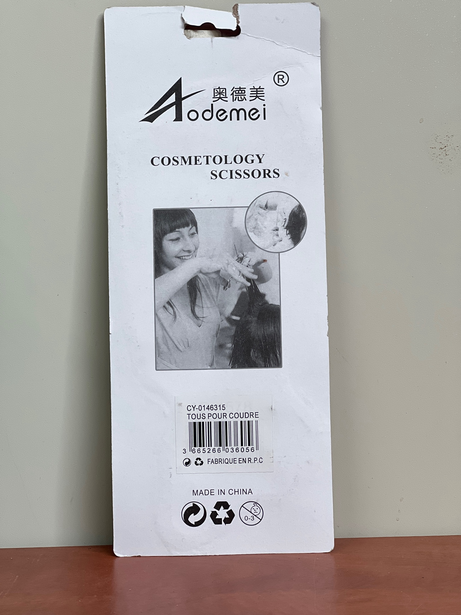 Aodemei Cosmetology Scissors CY-046315