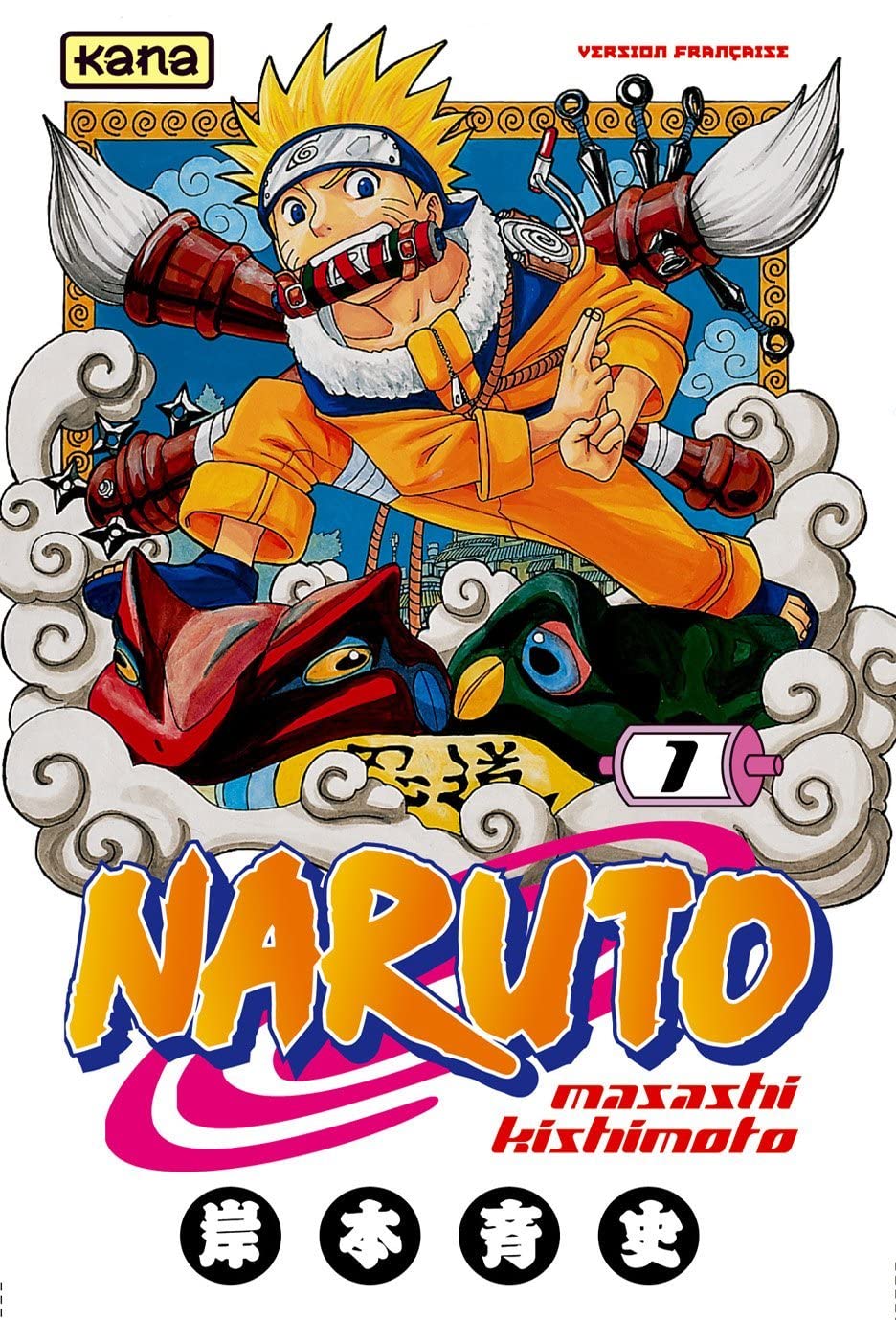 Naruto - Tome 1 :