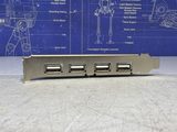 Carte PCI USB 2.0 4 ports pour PC fixe — photo 2