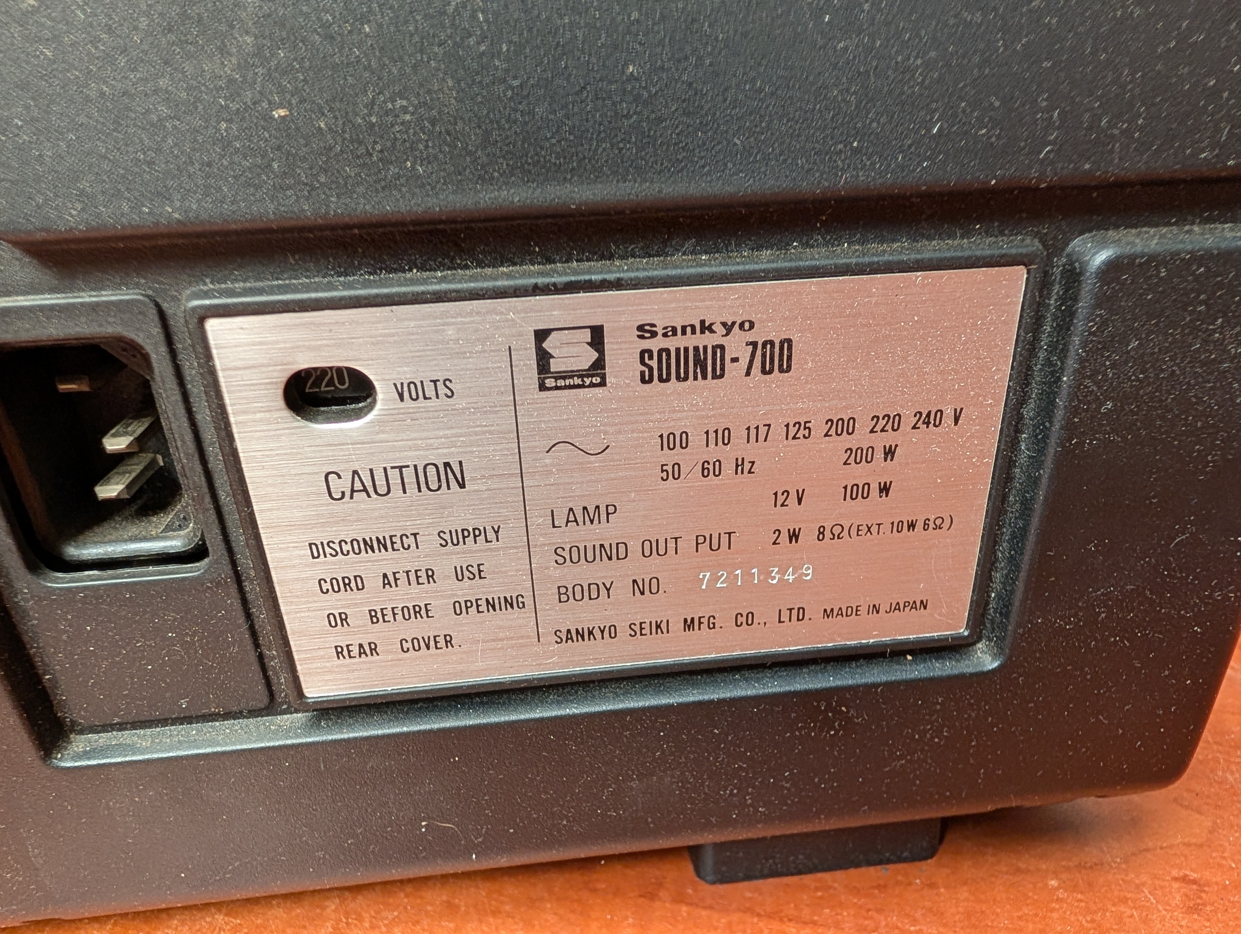 Projecteur Sankyo Sound-700 — photo 2