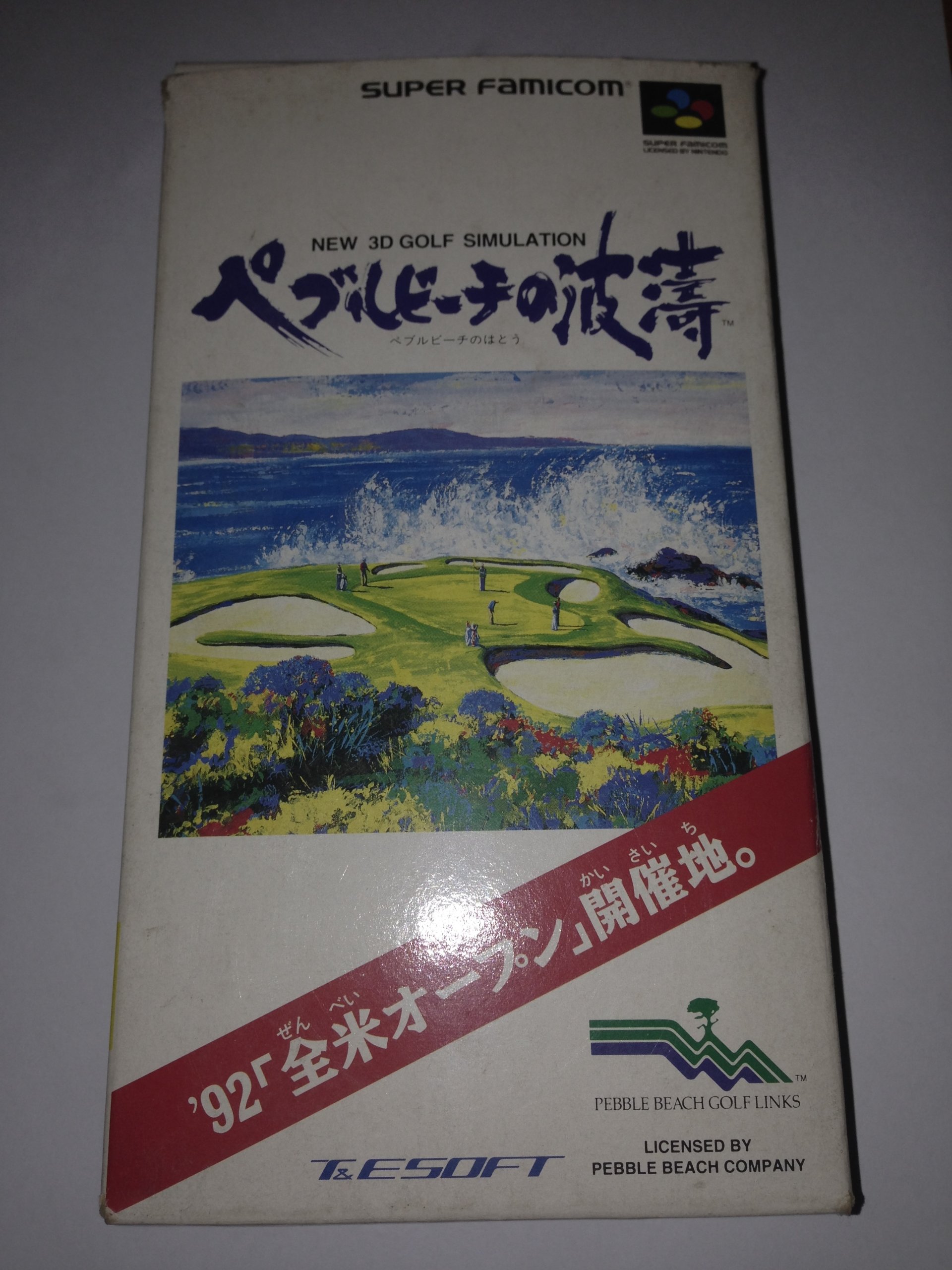 New 3d Golf Simulation Vol.2 Super Famicom