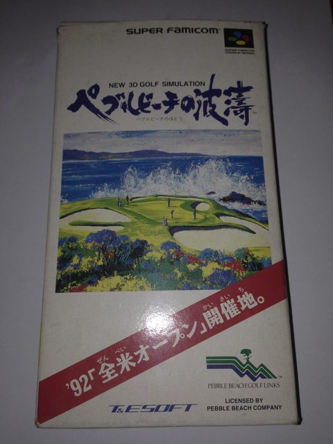 New 3d Golf Simulation Vol.2 Super Famicom