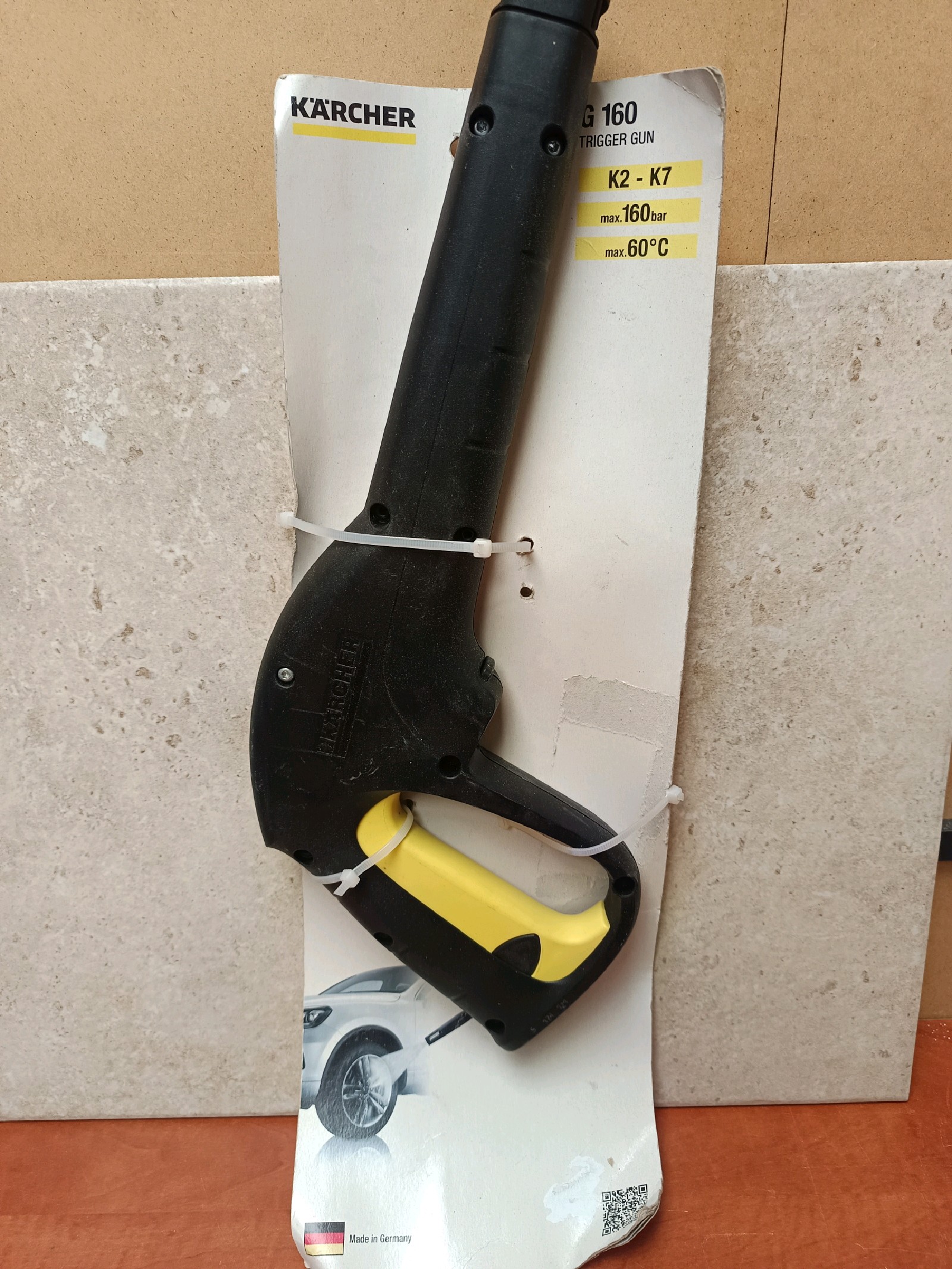 Karcher G 160 Trigger Gun (K2–K7)
