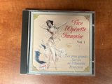 Vive L'operette Francaise — photo 1