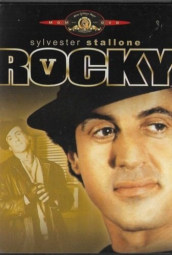 Rocky V