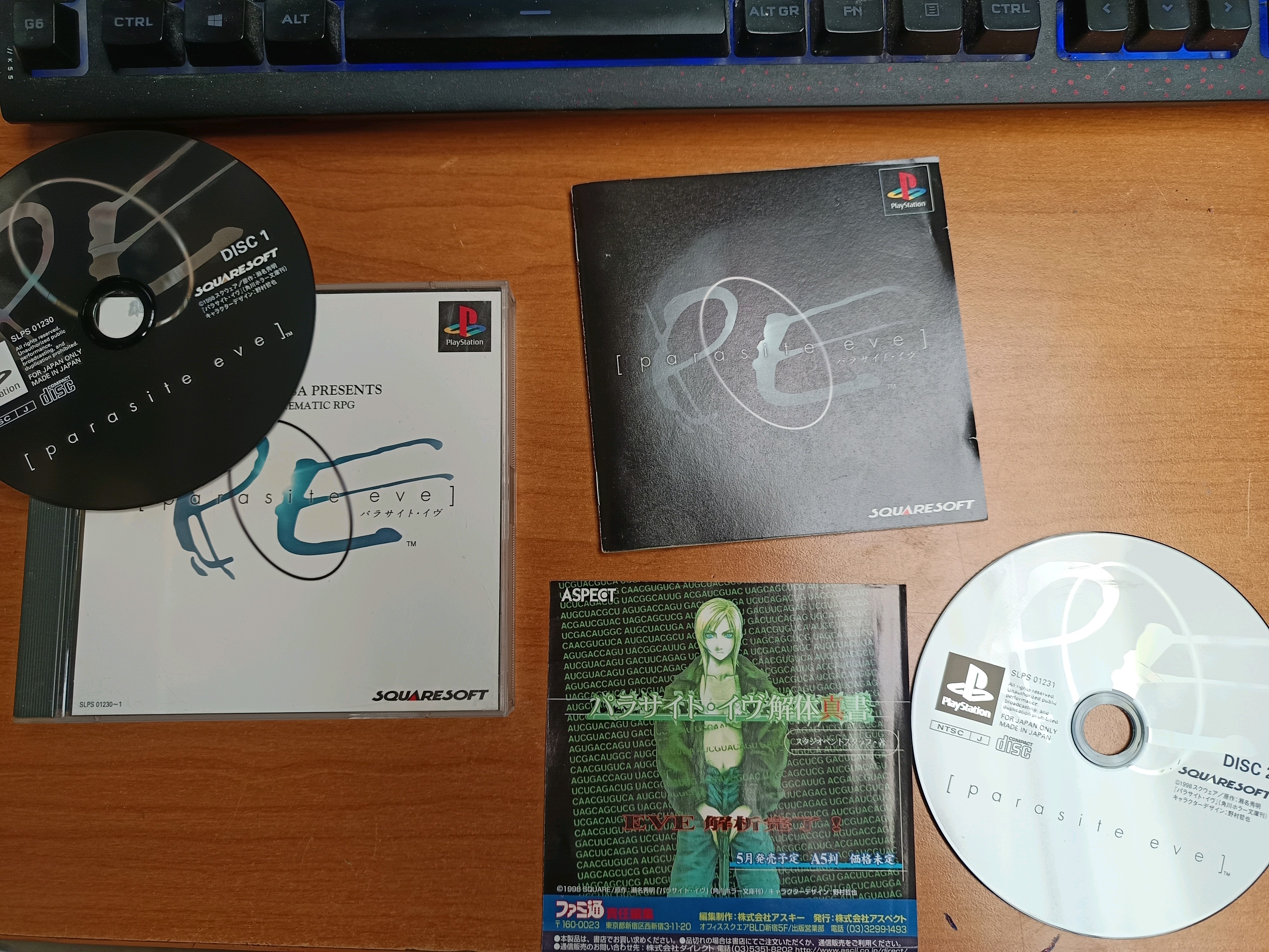 Parasite Eve (Squaresoft) - Sony PlayStation PS1 - Version japonaise - 2 disques