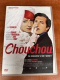 Chouchou DVD film Gad Elmaleh — photo 1