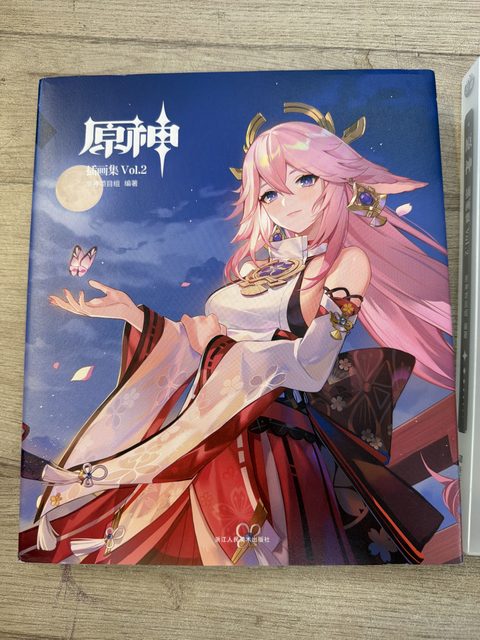 Artbook officiel Genshin Impact Vol. 2 miHoYo