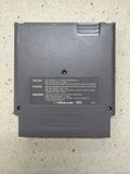 Nintendo NES - Yoshi (cartouche de jeu) — photo 2