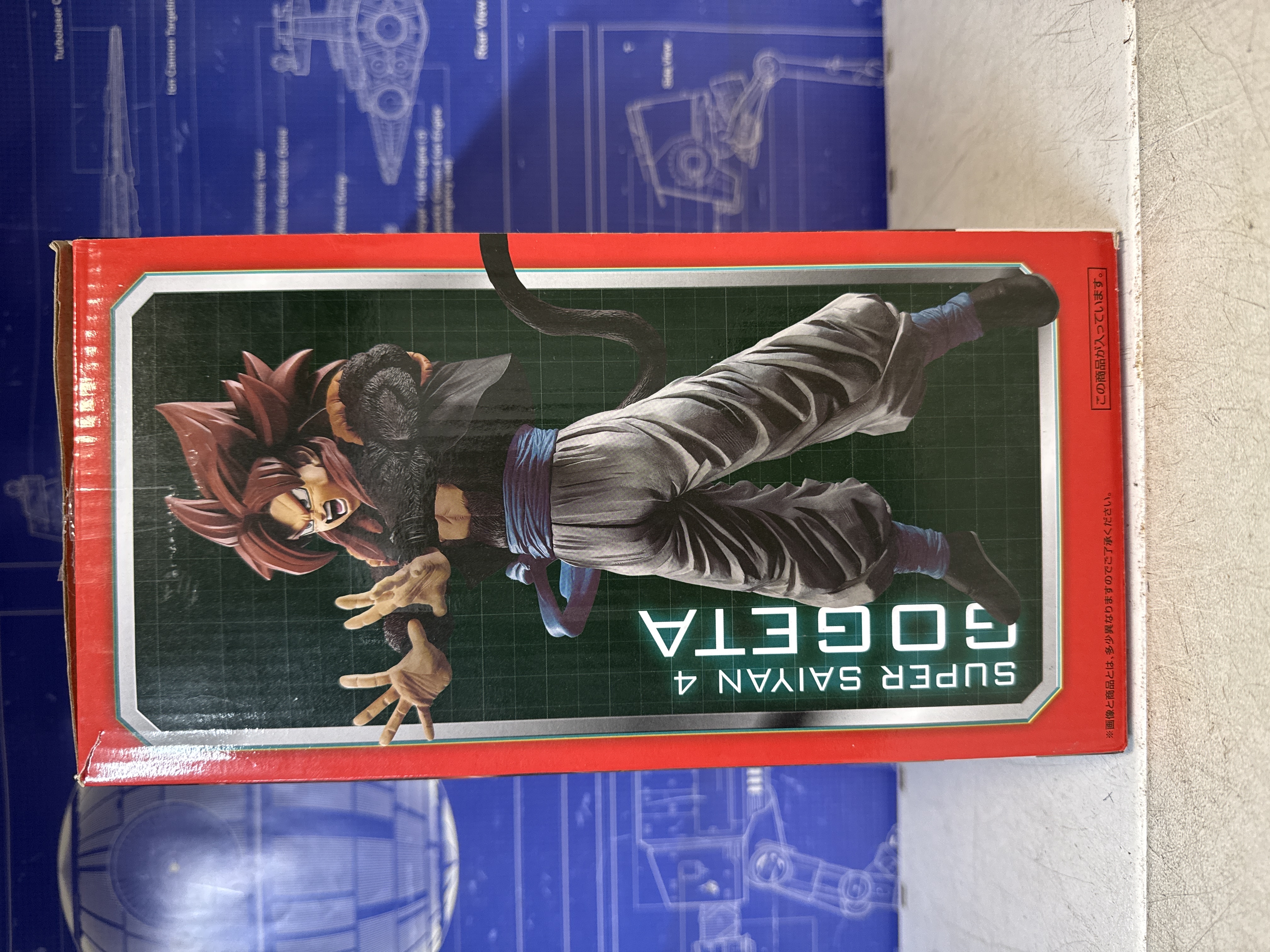 Bandai Ichiban Kuji Dragon Ball – Super Saiyan 4 Gogeta (A Prize) – Figurine — photo 2