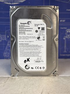 Disque dur interne Seagate Barracuda 7200.12 500 Go