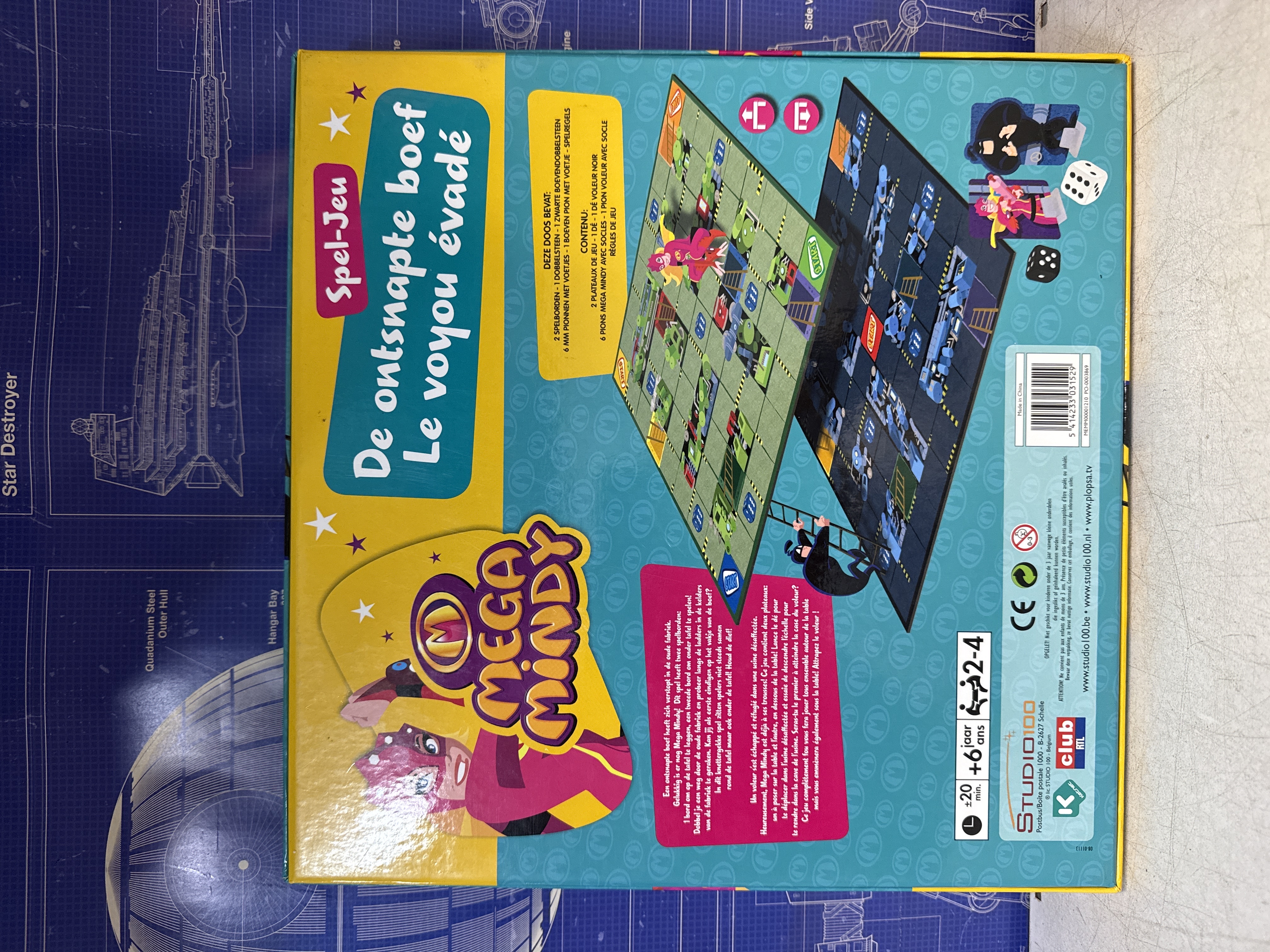 Studio 100 Mega Mindy - Spel-boek De ontsnapte boef / Le voyou évadé — photo 2