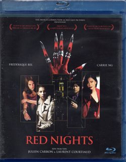Red Nights - Carrie Ng - Blu Ray Disc -