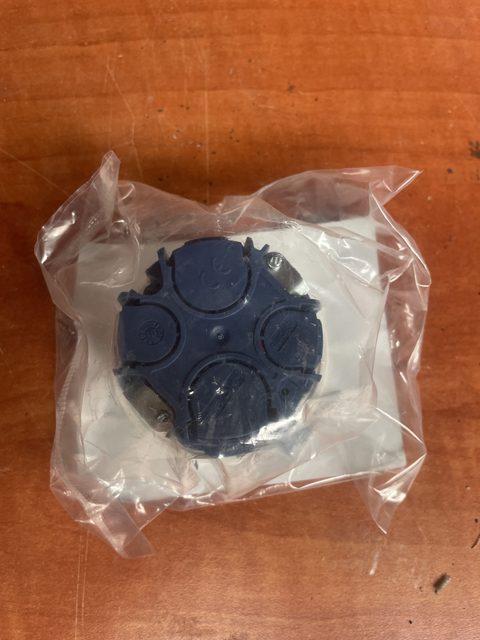 Boîte d'applique DCL Eur'Ohm Ø54 x 40 mm cloison sèche