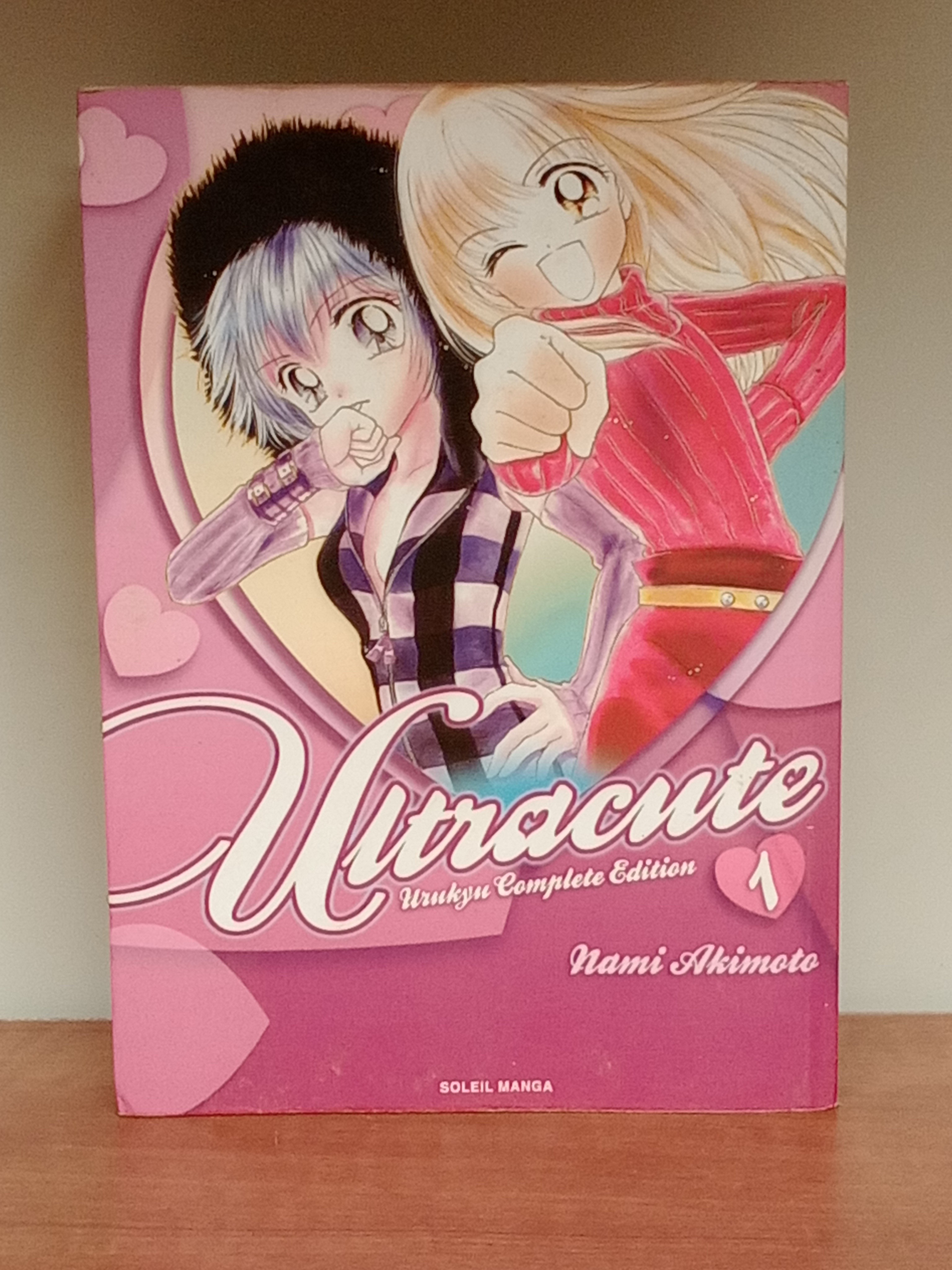 Ultracute - Urukyu Complete Edition tome 1