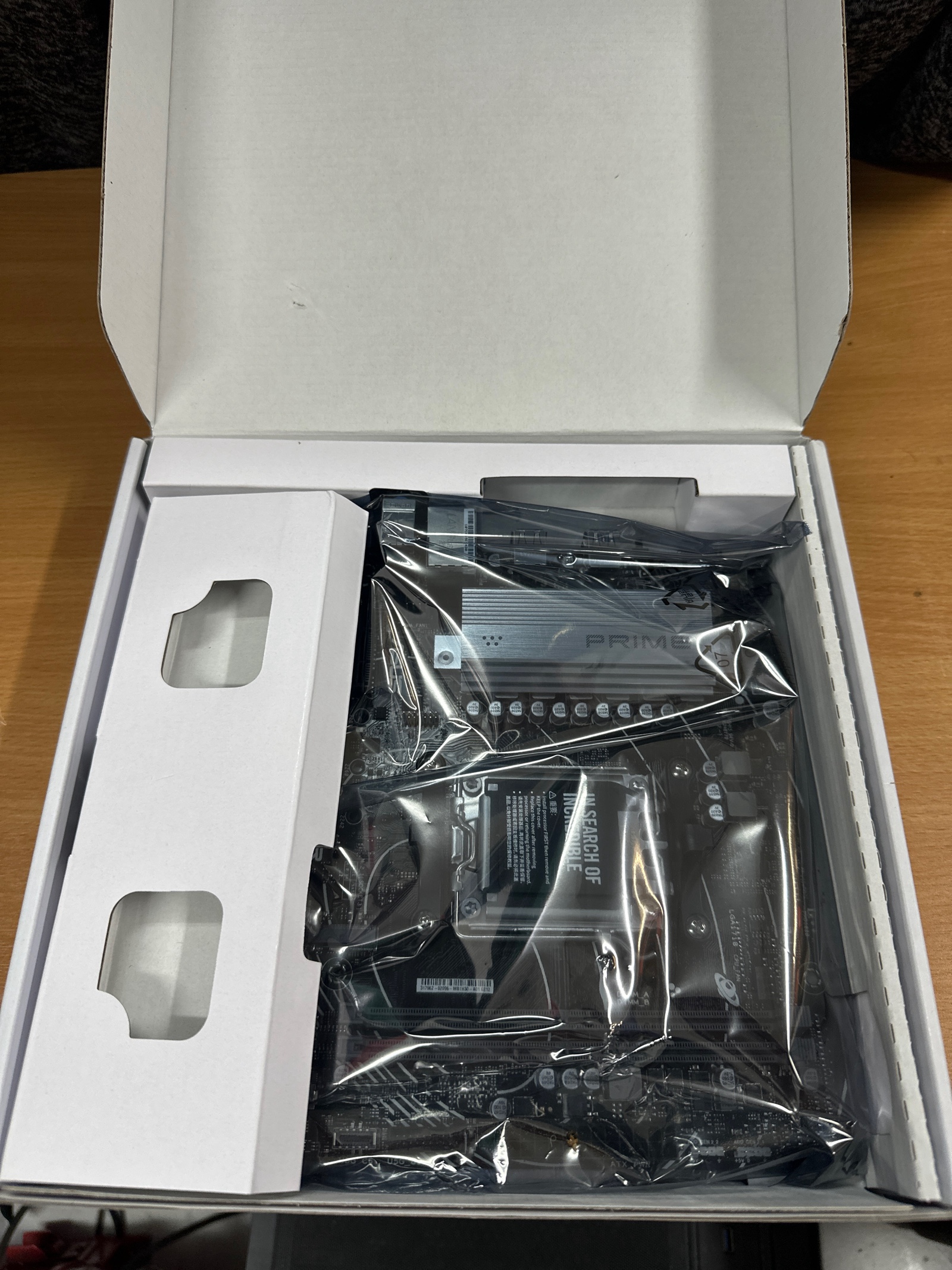 Carte mère ASUS PRIME B650M-R — photo 2