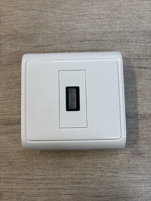 Prise murale HDMI