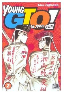 Young GTO tome 2 - Tôru Fujisawa