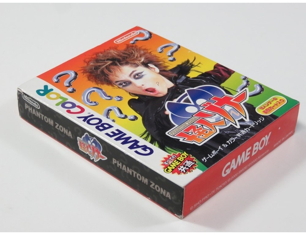 Phantom Zona (Version Japonaise) Game Boy Color