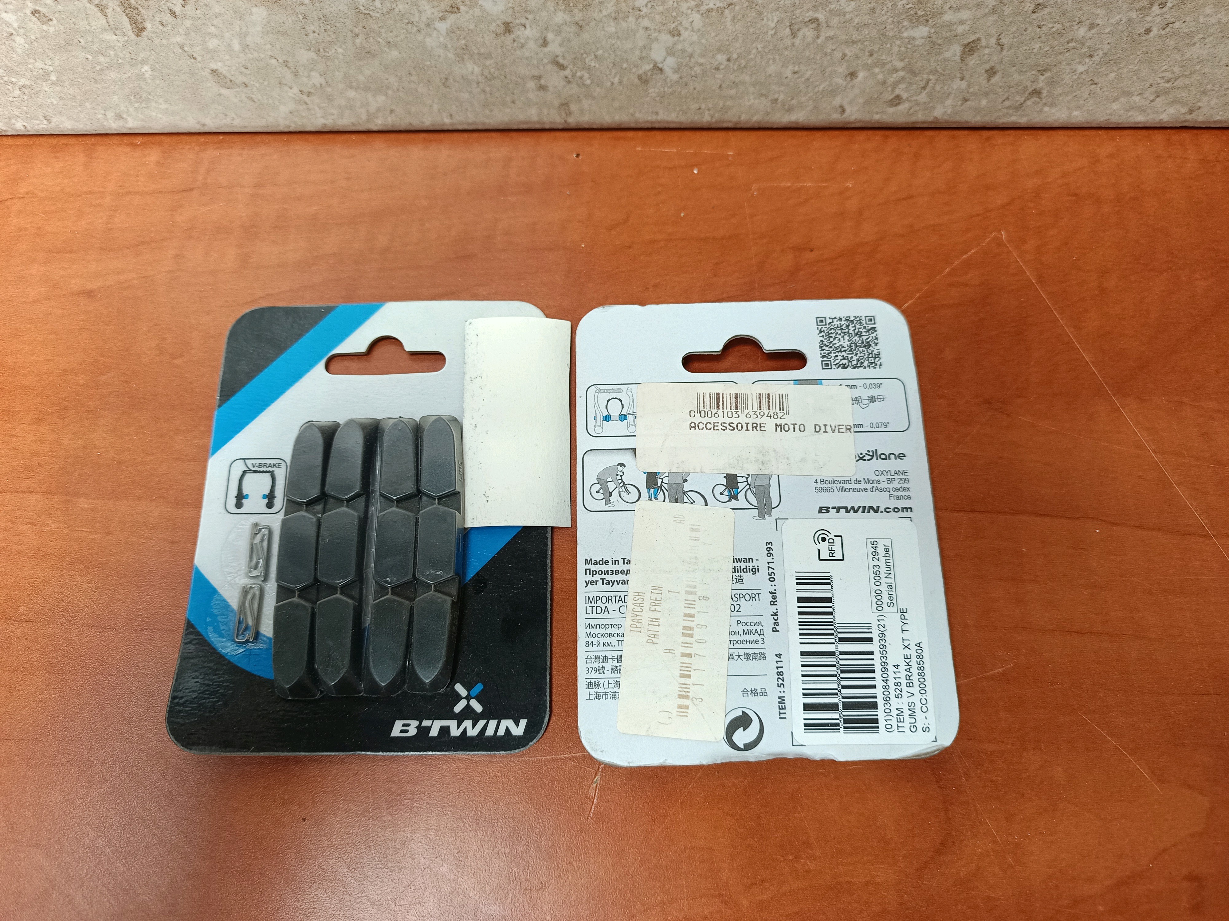 B'TWIN inserts gel pour guidoline (x4)