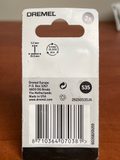 Brosse en laiton Dremel 535 19 mm — photo 2