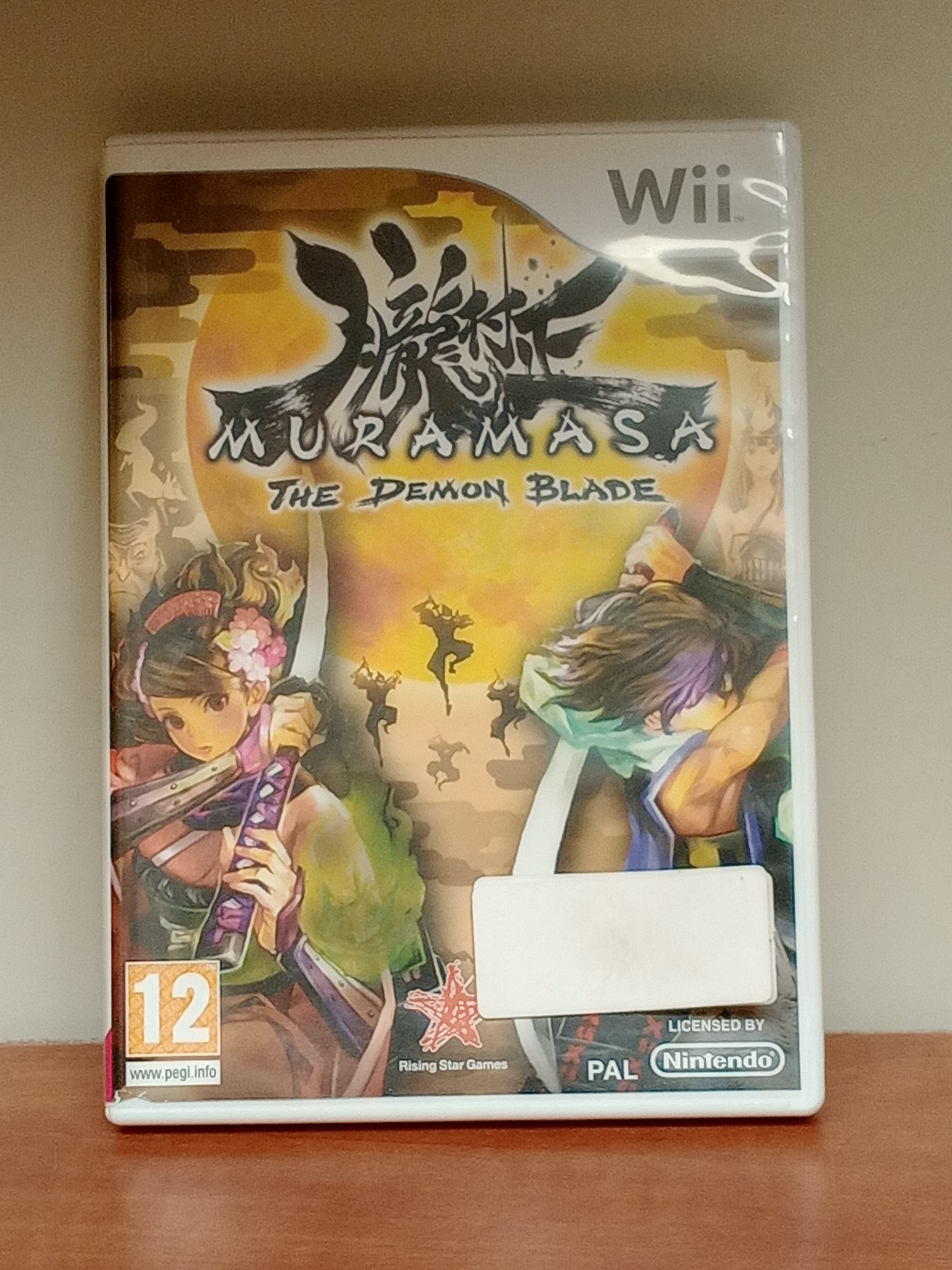 Muramasa: The Demon Blade sur Wii