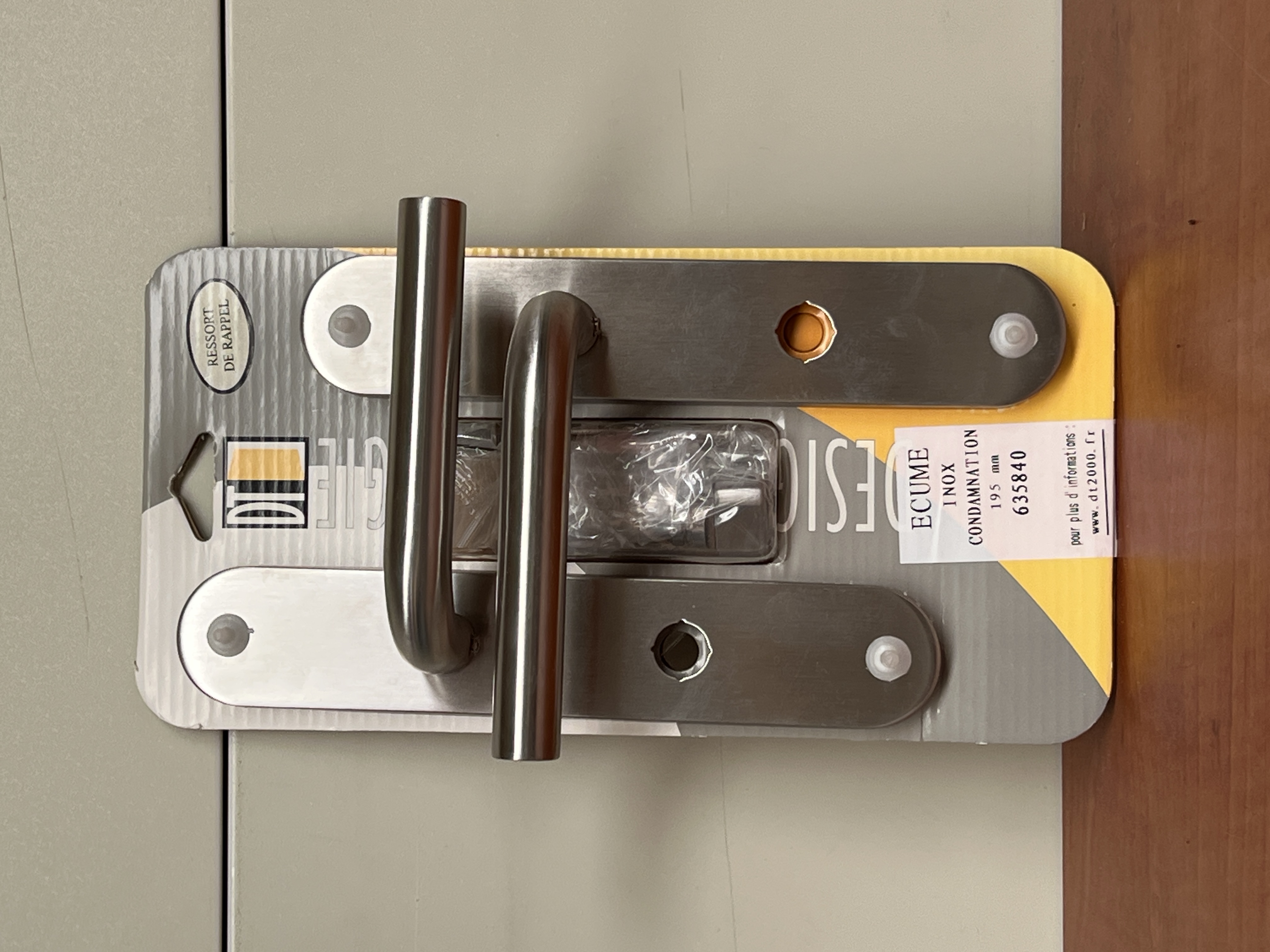 Poignée de porte ECUME DT 2000 inox mat à condamnation 195 mm
