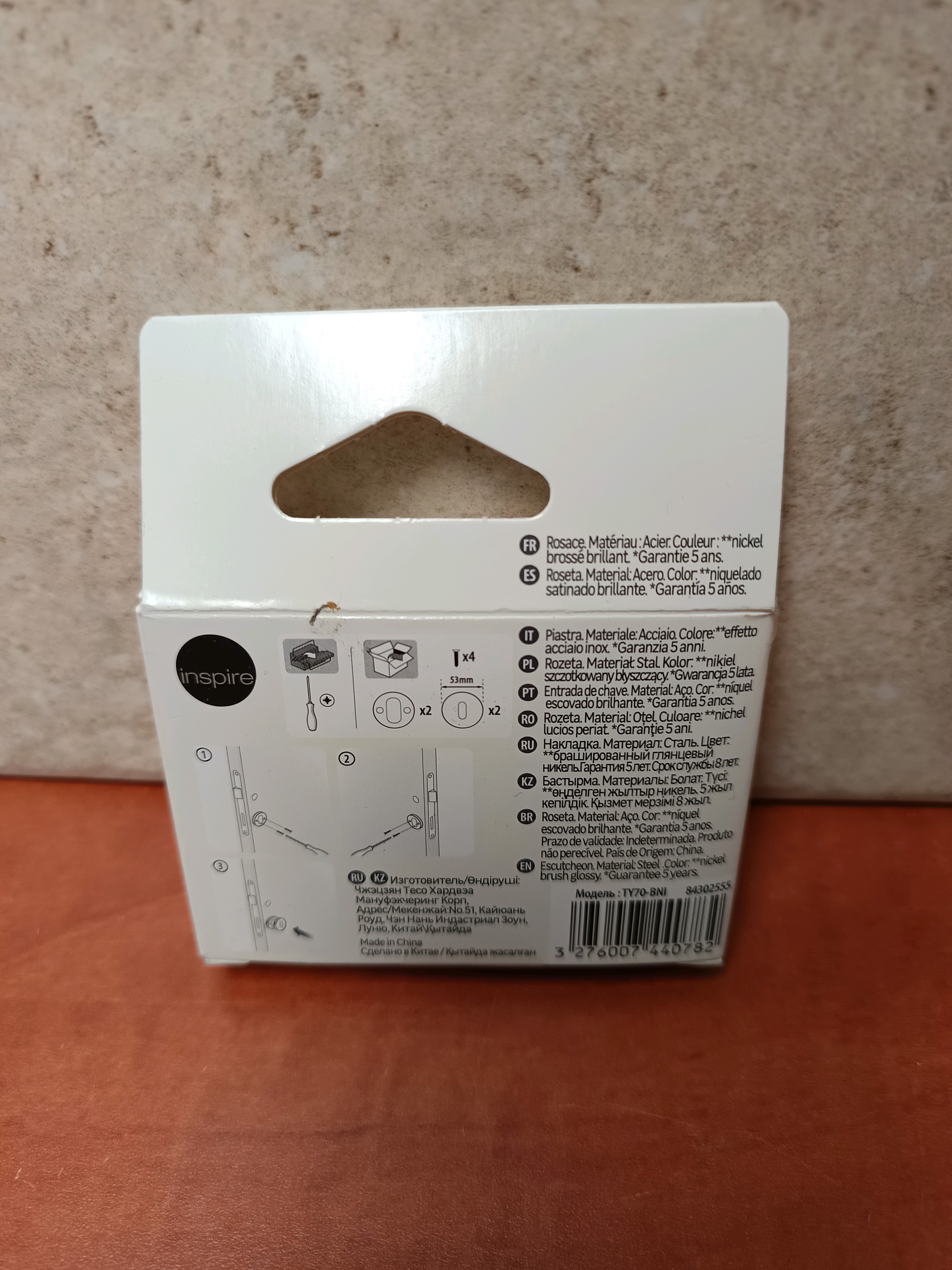 Inspire bouton de meuble blanc avec vis — photo 2