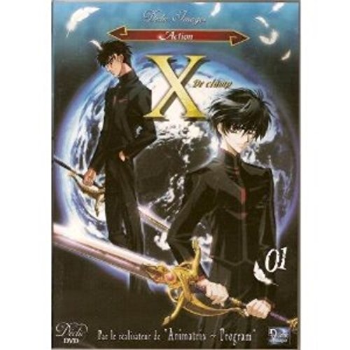 X De Clamp - Vol. 1 - Version Originale + Version Française