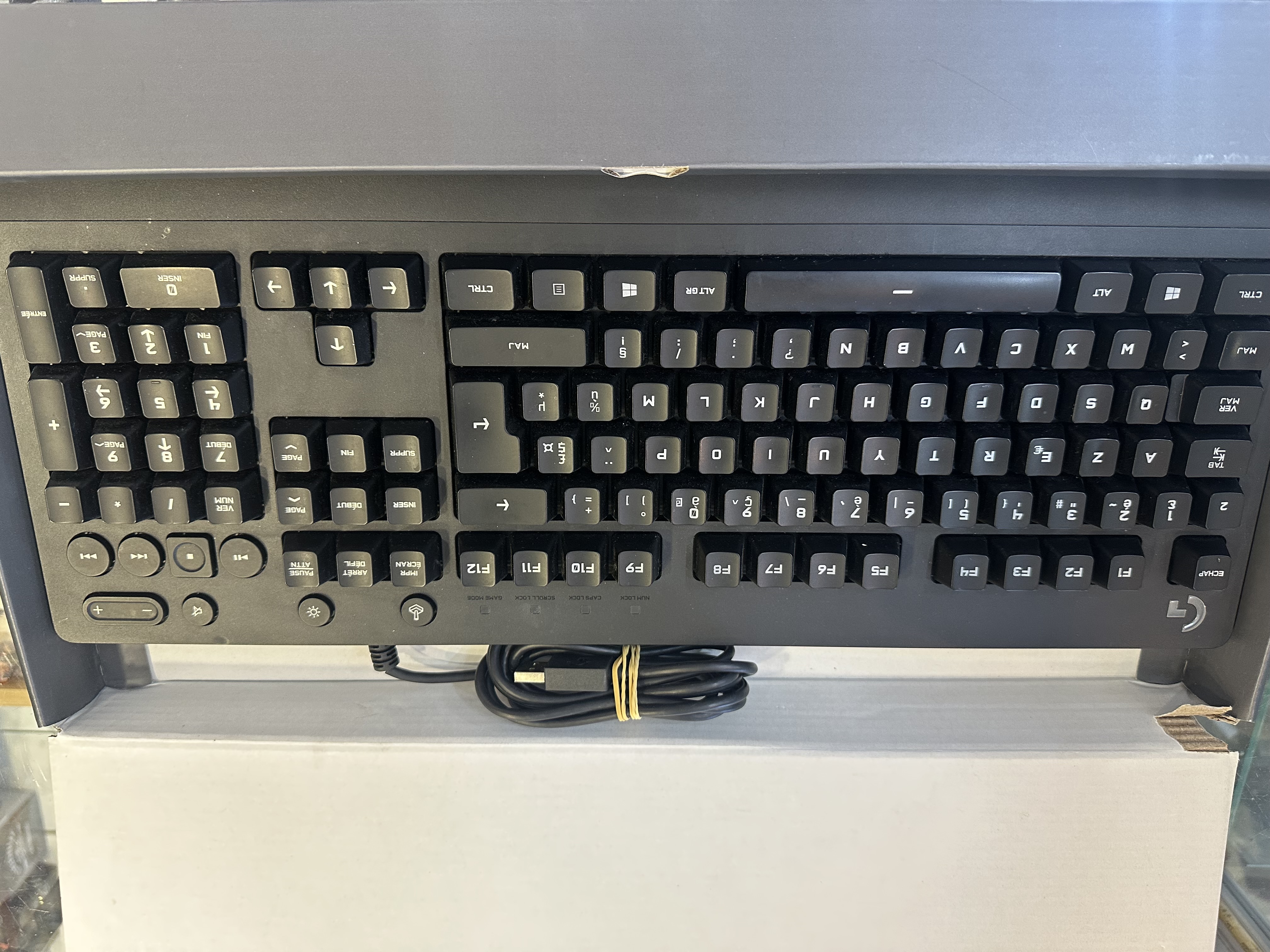 Clavier gaming Logitech G213 Prodigy AZERTY filaire