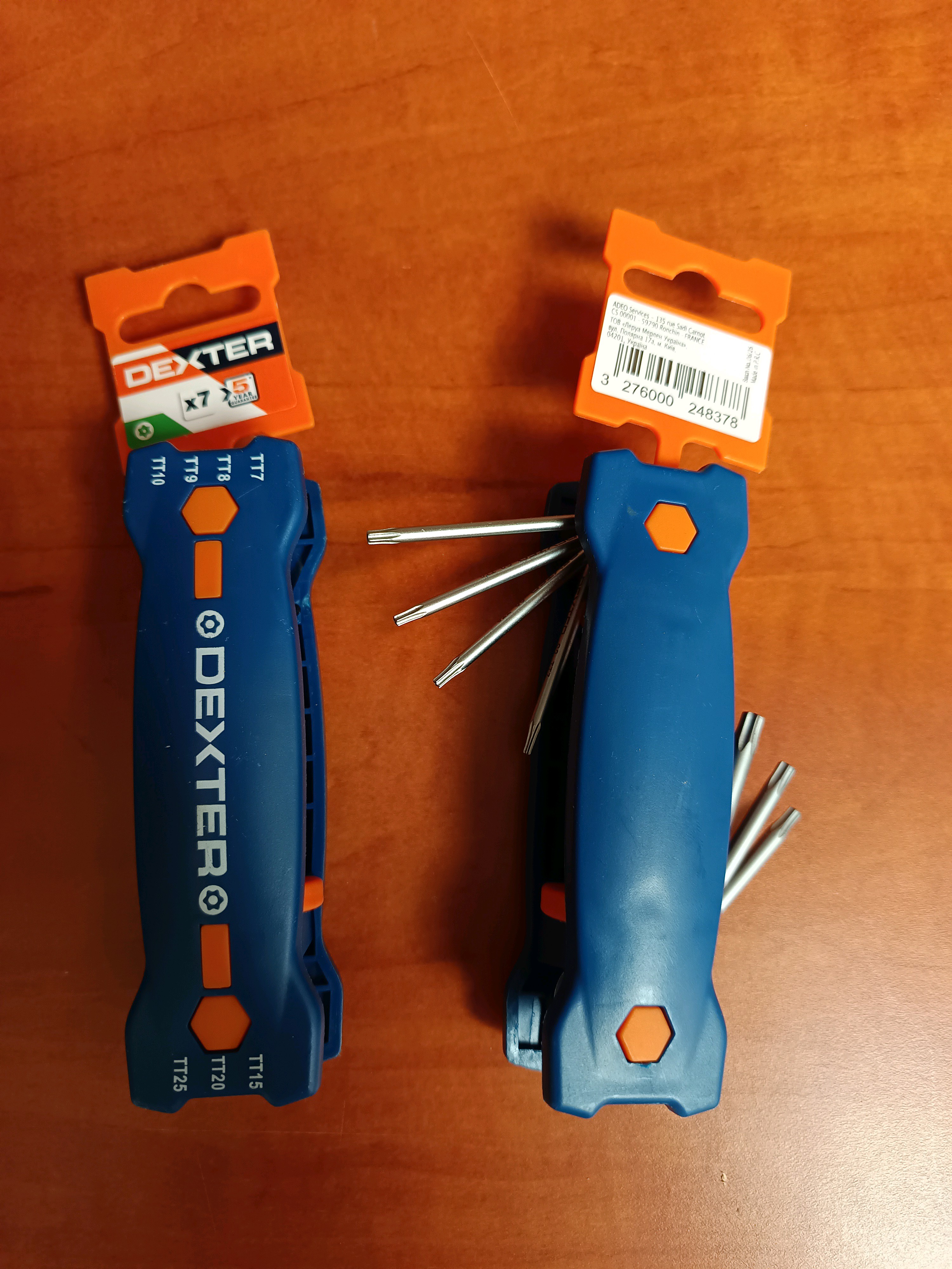 Jeu de clés Torx pliantes DEXTER (x7)