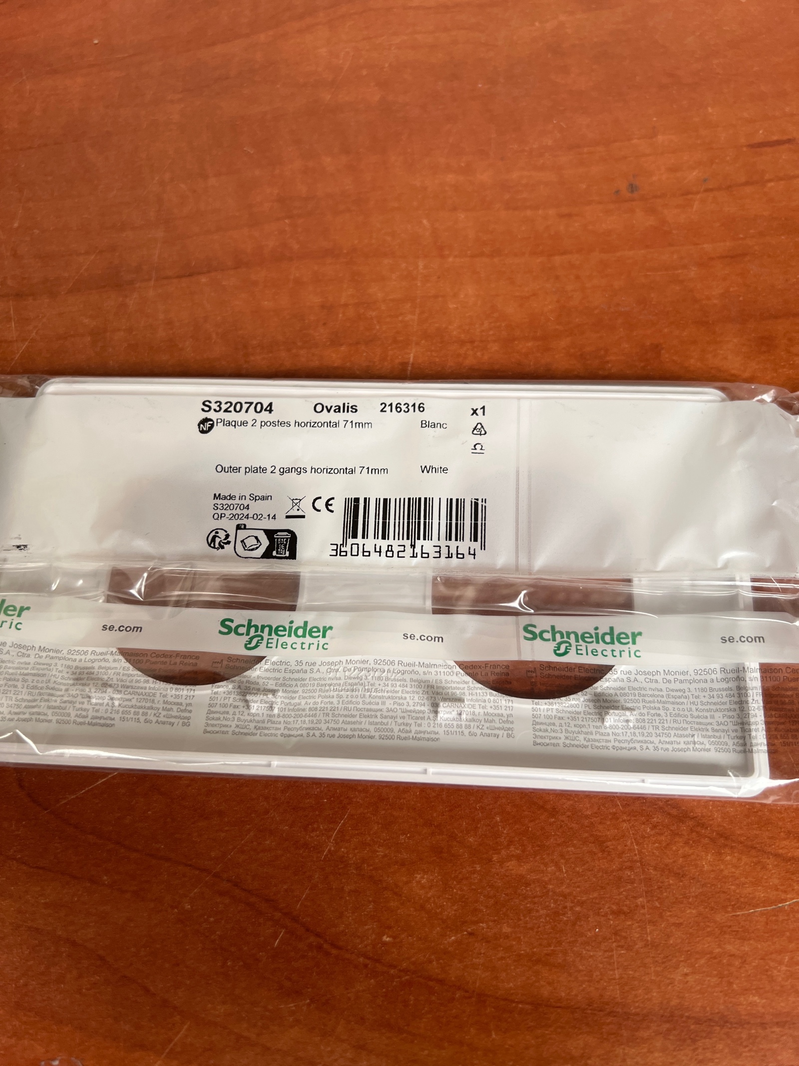 Schneider Electric Ovalis plaque 2 postes horizontale 71 mm blanc — photo 2