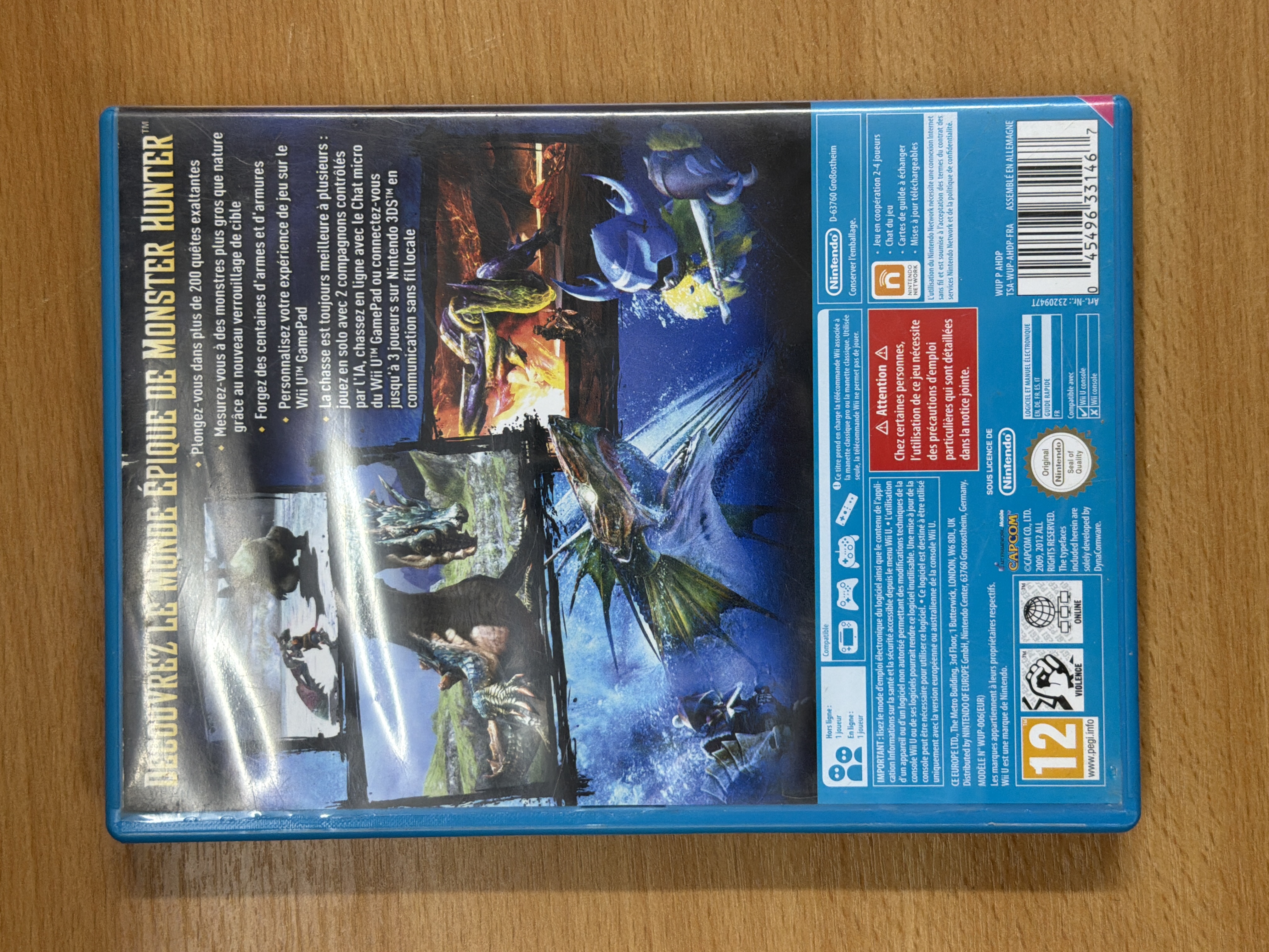 Monster Hunter 3 Ultimate Wii U — photo 2