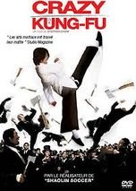 Crazy Kung-Fu