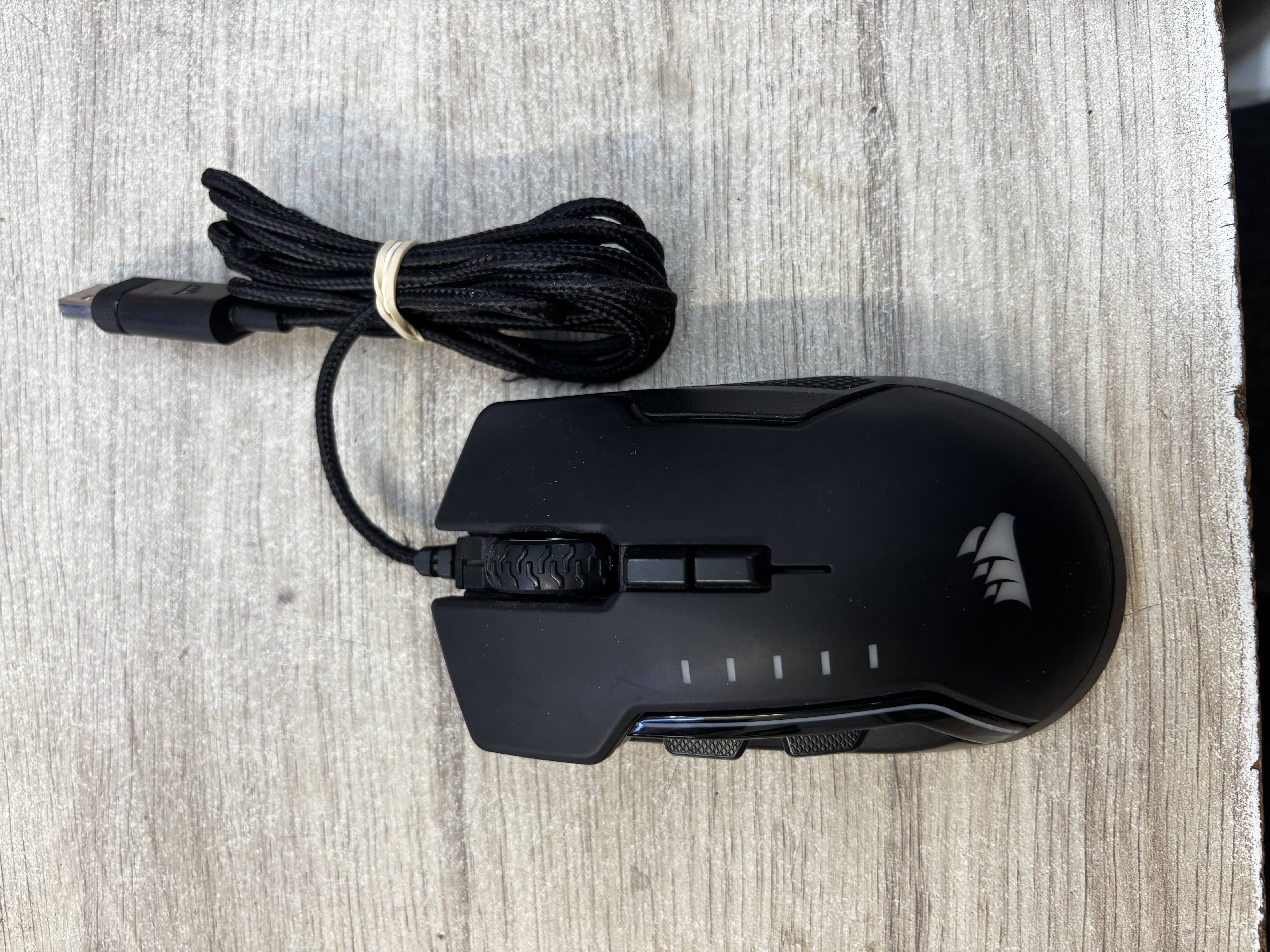 Souris gaming Corsair filaire RGB
