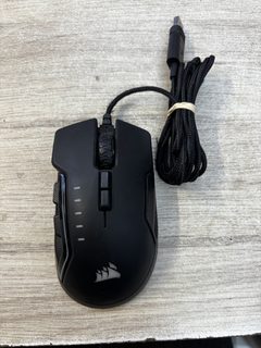 Souris gaming Corsair filaire RGB