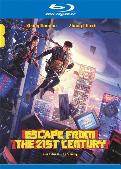 Escape From The 21st Century édition limitée Blu-ray + DVD