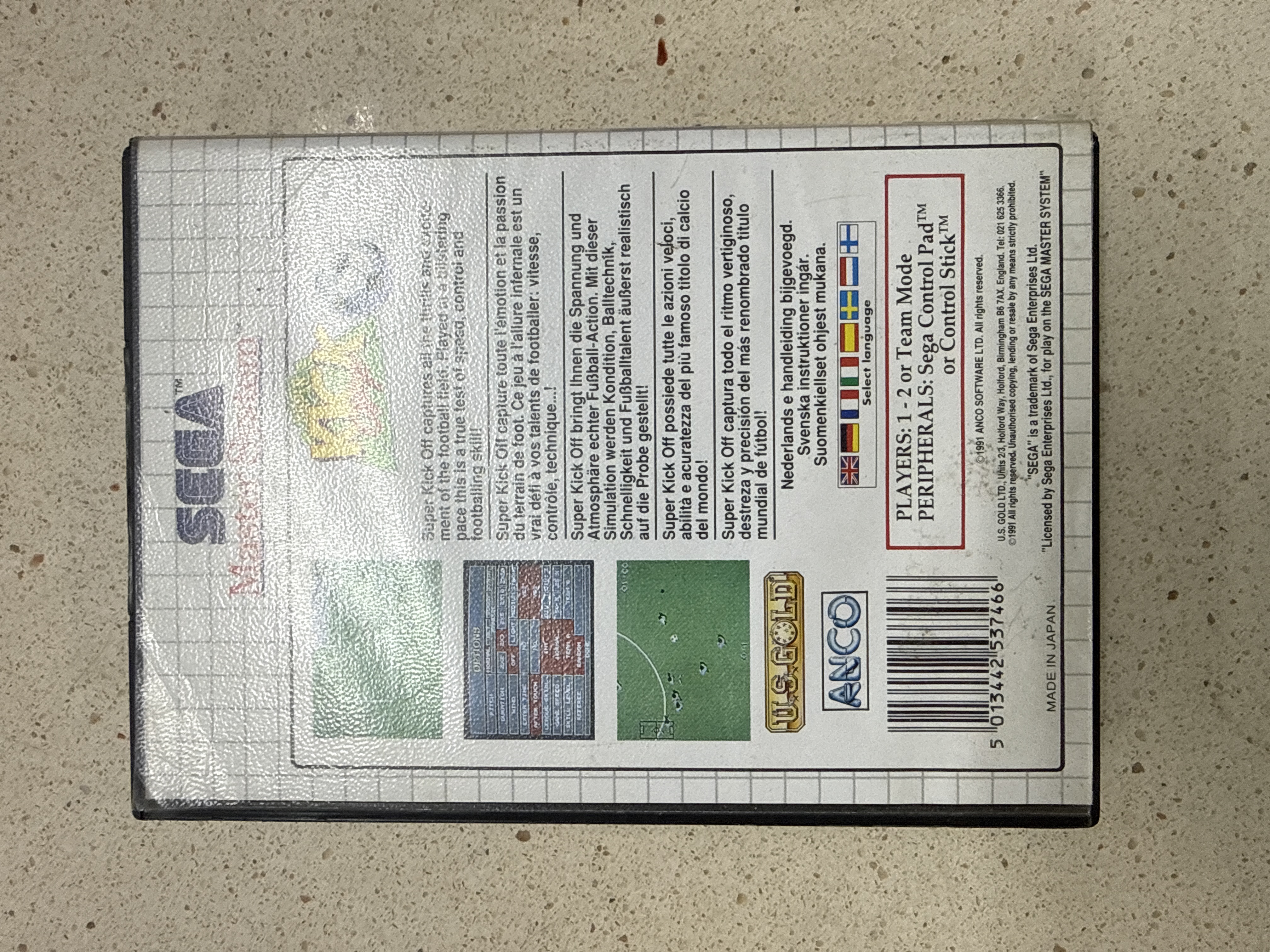 Super Kick Off - Sega Master System — photo 3