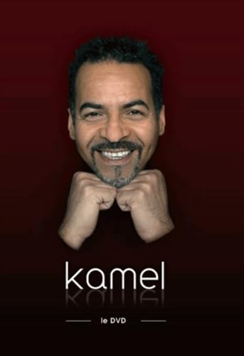 Kamel : Dans Mon Enfance