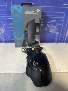 Souris gaming sans fil Logitech G502 LIGHTSPEED - FILAIRE