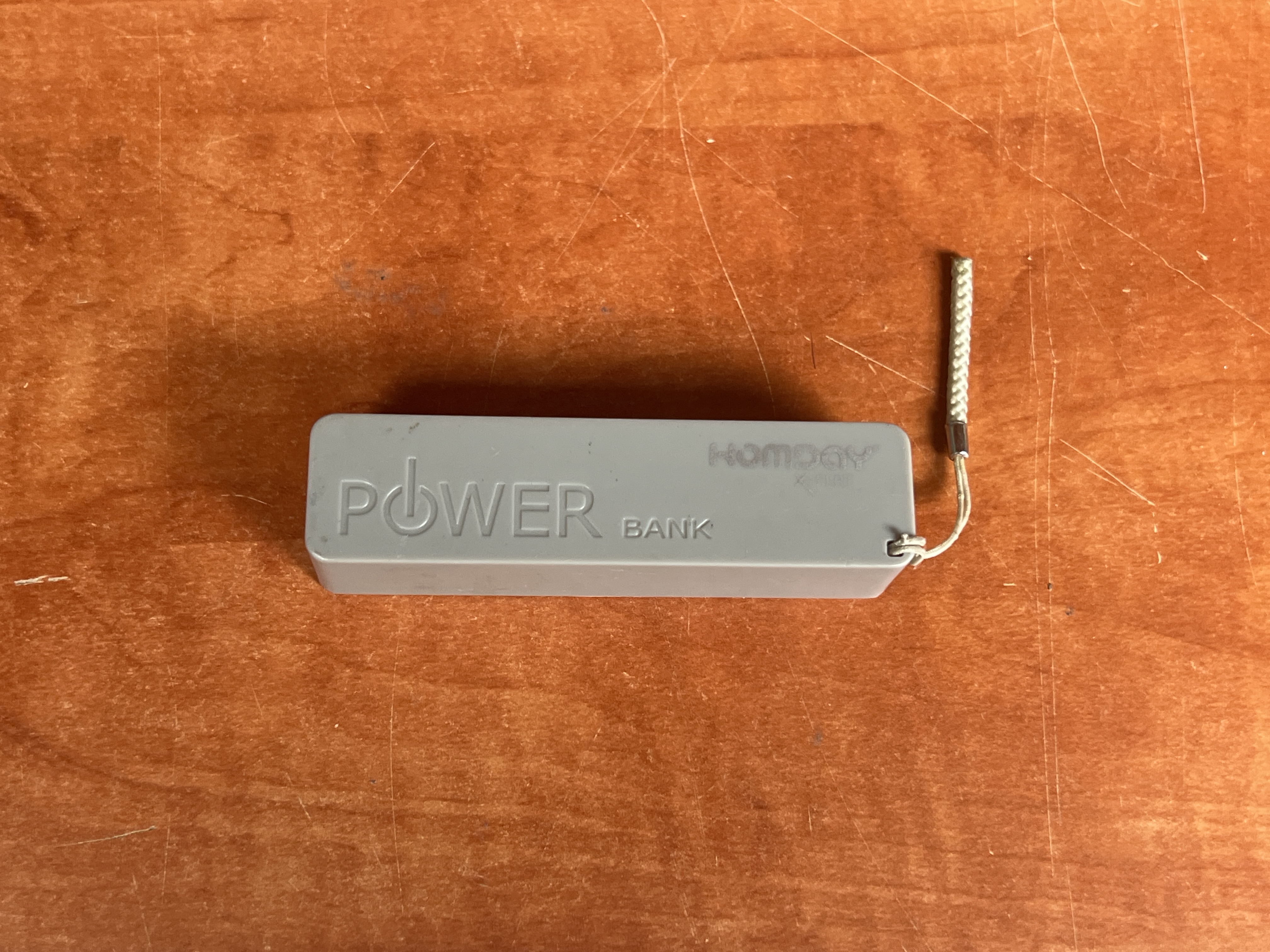 Batterie externe power bank 1800 mAh Homday — photo 2