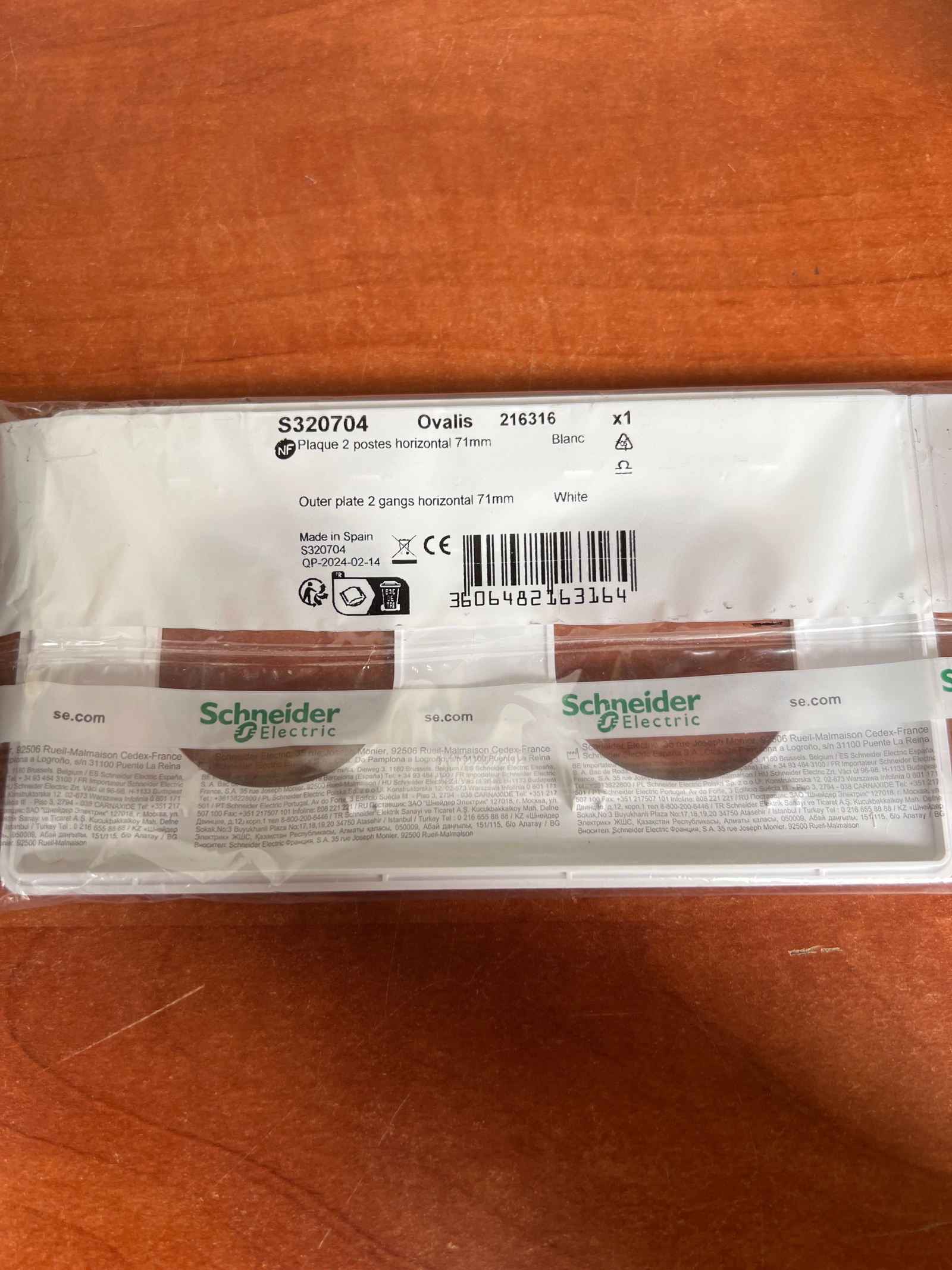 Schneider Electric Ovalis S320704 - Plaque 2 postes horizontal 71 mm - Blanc — photo 2