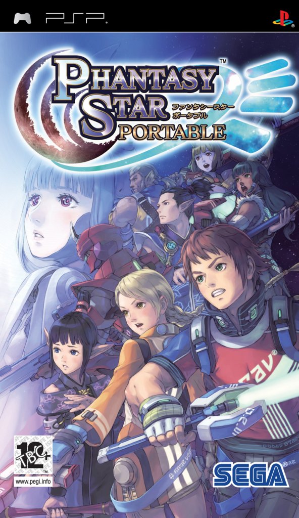 Phantasy Star Universe Portable - Collection Budget PSP