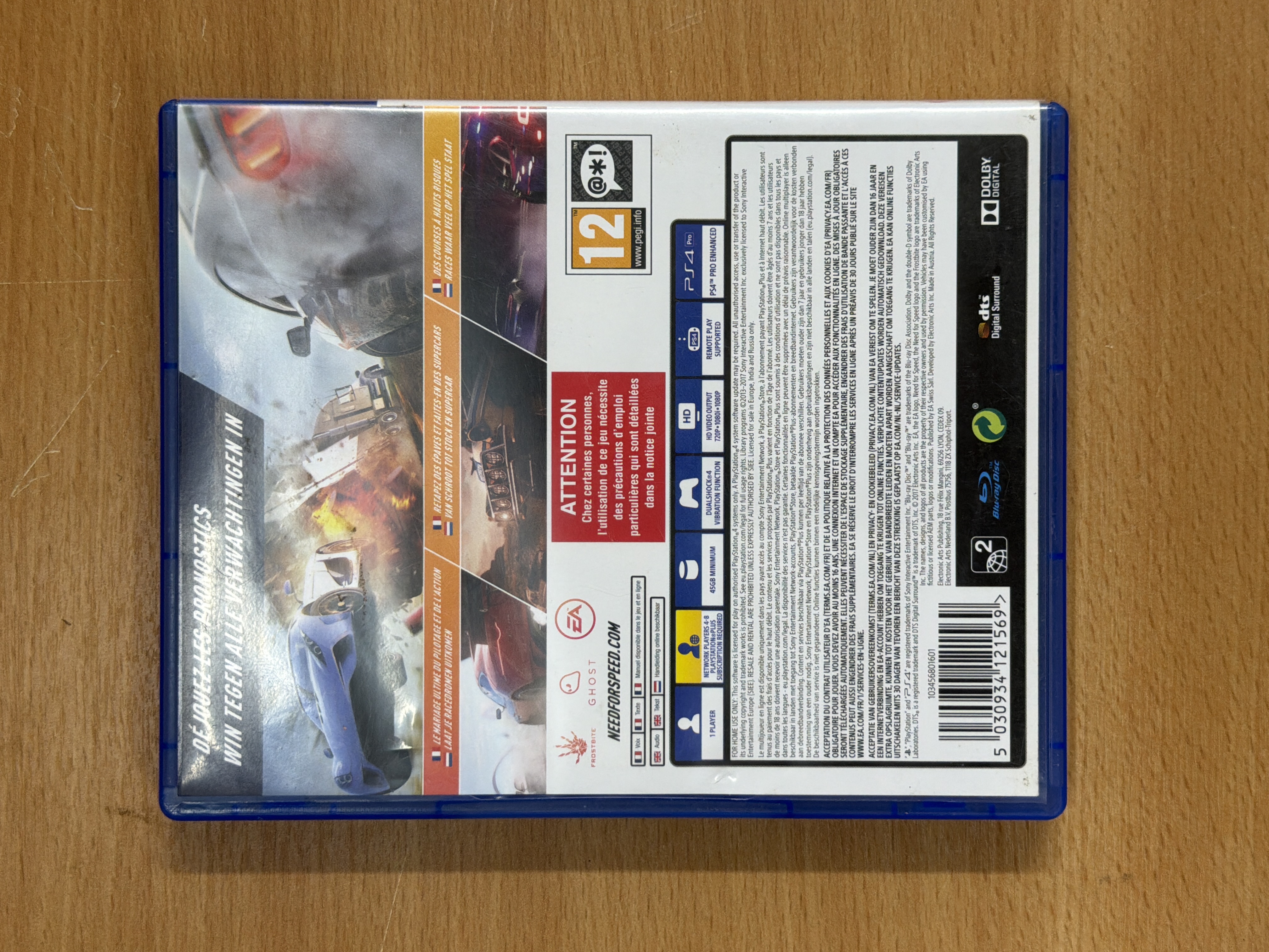 Need for Speed Payback PS4 — photo 2